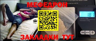 сатива Тара