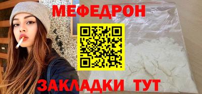 сатива Тара