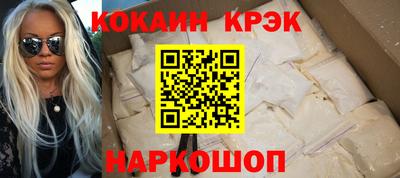 каннабис Тверь