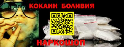 сатива Тара