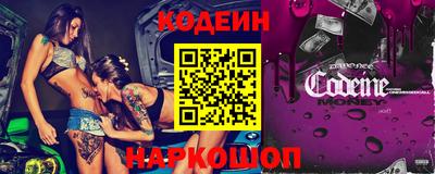 каннабис Тверь