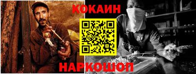 каннабис Тверь