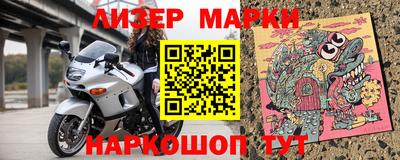 каннабис Тверь