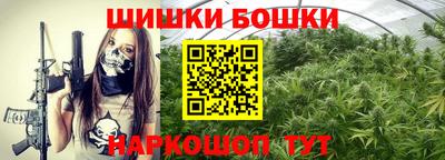 каннабис Тверь