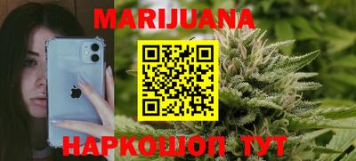 сатива Тара