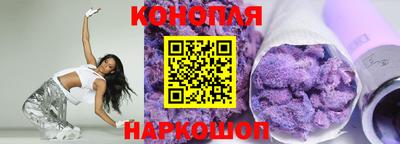 сатива Тара