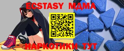 каннабис Тверь