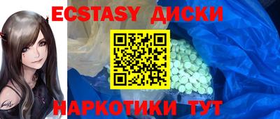каннабис Тверь
