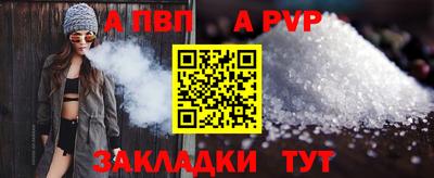 каннабис Тверь