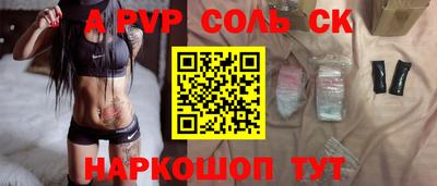 каннабис Тверь