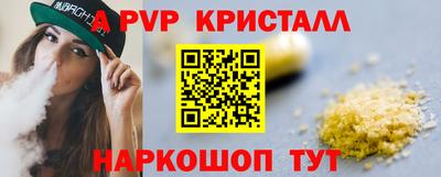 каннабис Тверь