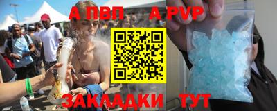 каннабис Тверь