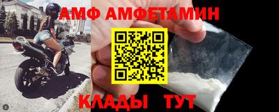 сатива Тара