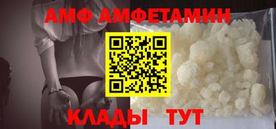 каннабис Тверь