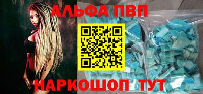 сатива Тара