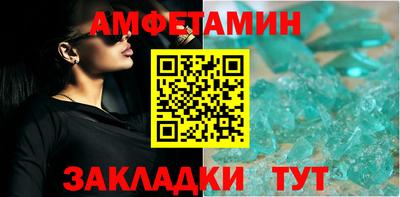 сатива Тара
