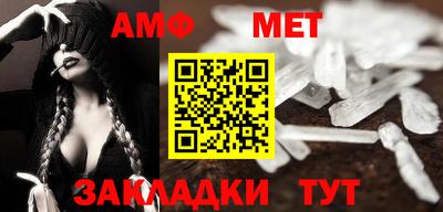 сатива Тара
