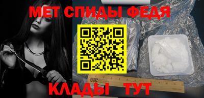 каннабис Тверь