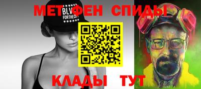 сатива Тара