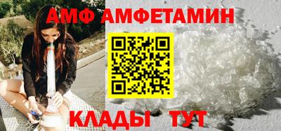 сатива Тара