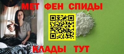 каннабис Тверь