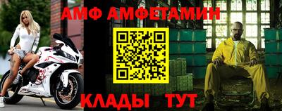 сатива Тара