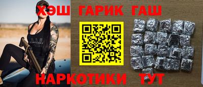 каннабис Тверь