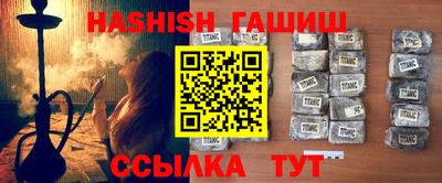 каннабис Тверь