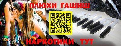 сатива Тара