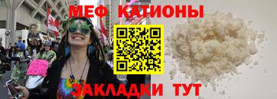 каннабис Тверь