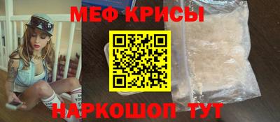 сатива Тара