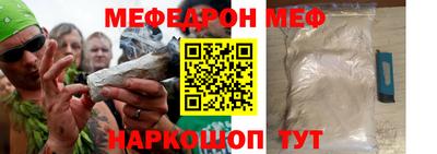 сатива Тара